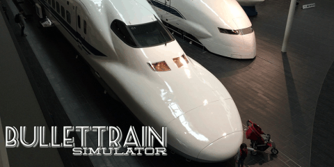 子弹火车模拟器2016
