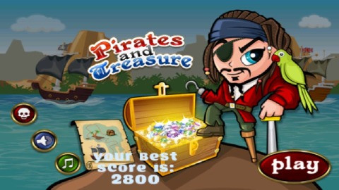 海盗与宝藏