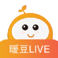 暖豆live短视频 v2.0