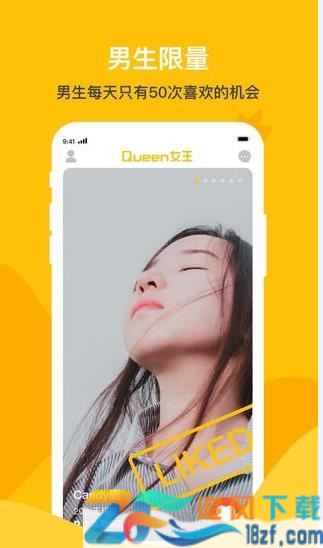 女王视频