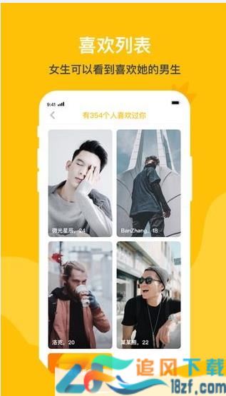 女王视频